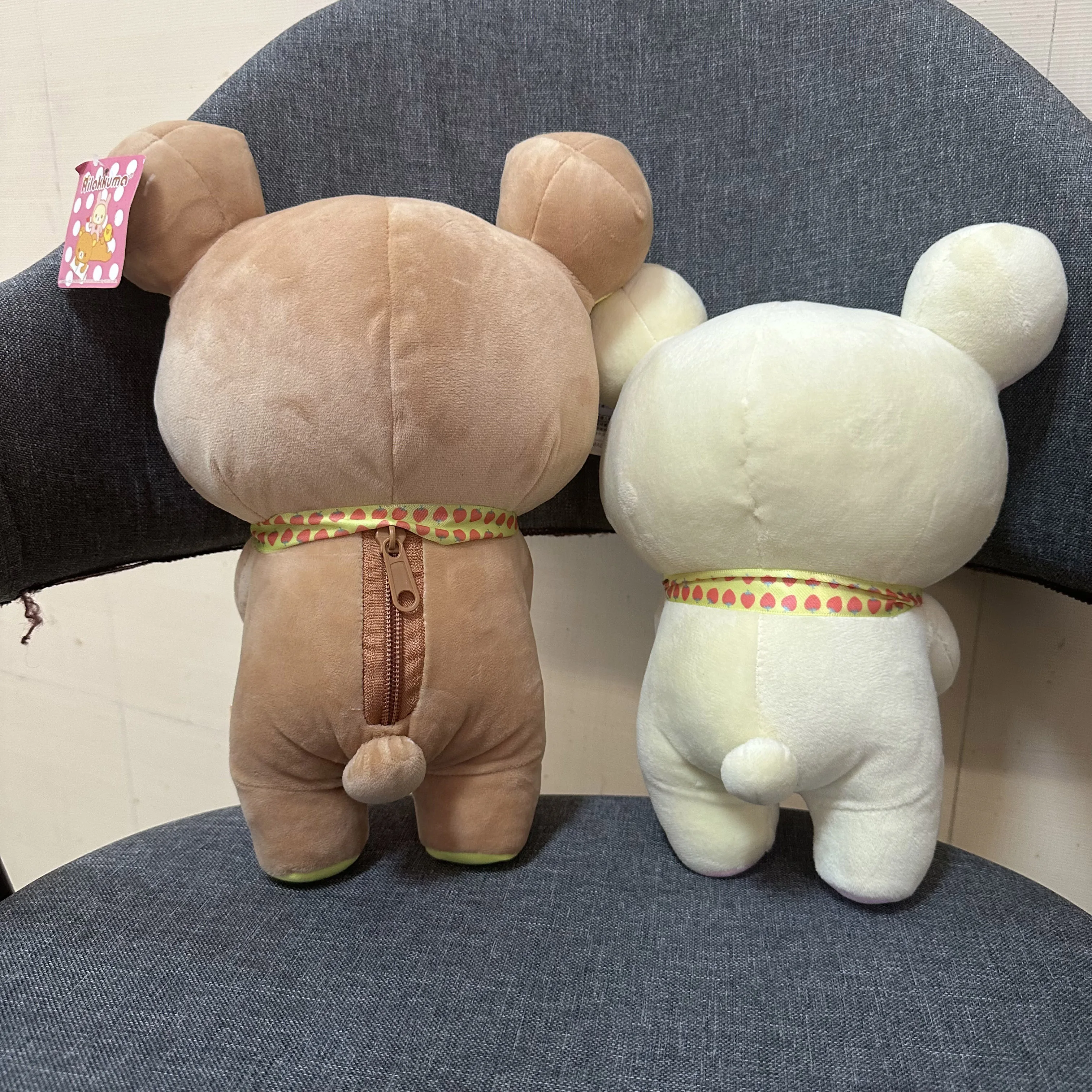 Kawaii Rilakkuma Brinquedos de Pelúcia para Crianças,