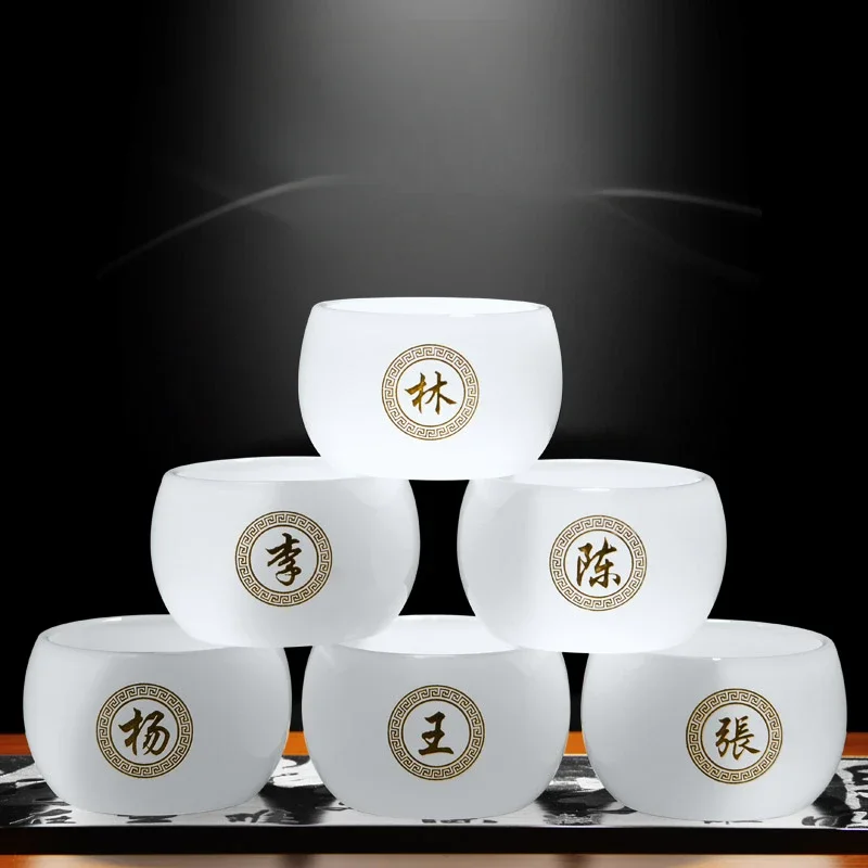 High Quality Glass White Jade Porcelain Tea Cup Small Tea Glass Master People's Kung Fu Set Single on sale