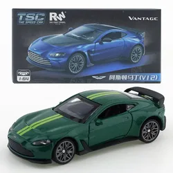 Premium 1/64 Aston Martin V12 Diecast Metal Car Toy - Alloy Motor Vehicle (Green lace)