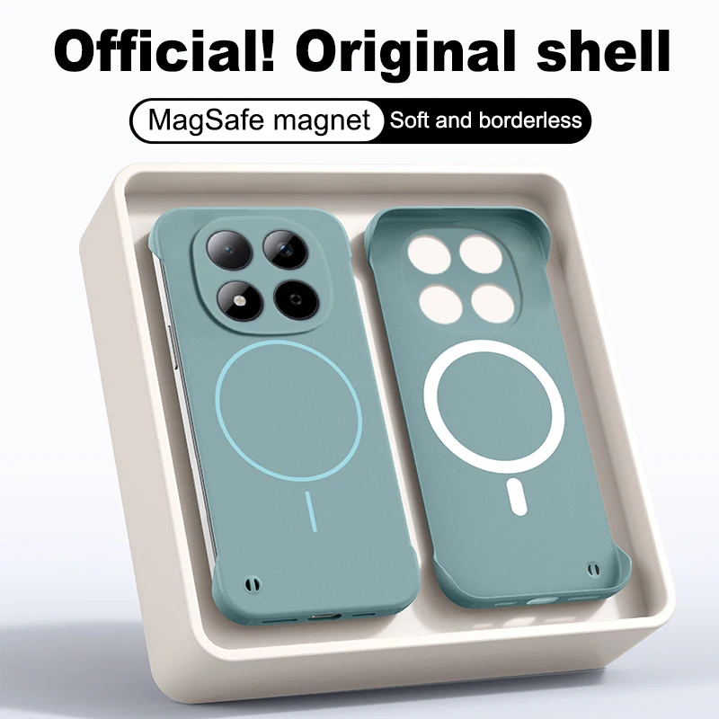 Elegant Magnetic Frameless Thin Skin Feel Protective Case