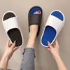Summer Fashion Couple Slippers 4CM Thick Platform Slippers Men Beach Comfortable Soft Bottom Non-slip Color Women Slides Shoes 3