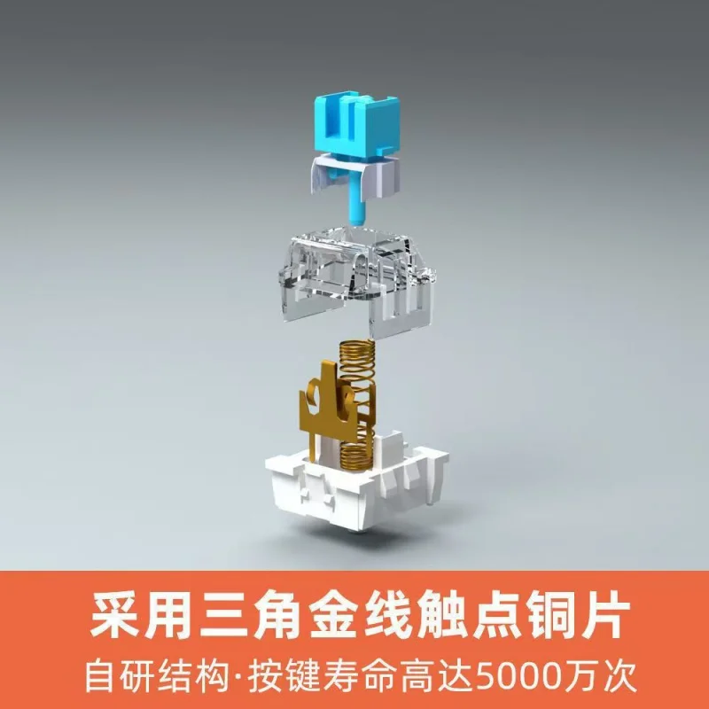 ITLY25/70pcs 포장 용접 핫 플러그 ??유니버설 3레그 샤프트 블랙 블랙티 그린 샤프트 무소음 방진 레드 샤프트