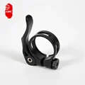 31.8mm Black