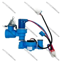 Accessoire amélioré pour réfrigérateur : Raccord d'entrée d'eau pour appareils électroménagers, pièce de rechange pour le contrôle de l'eau du réfrigérateur, équipement de réfrigération 3