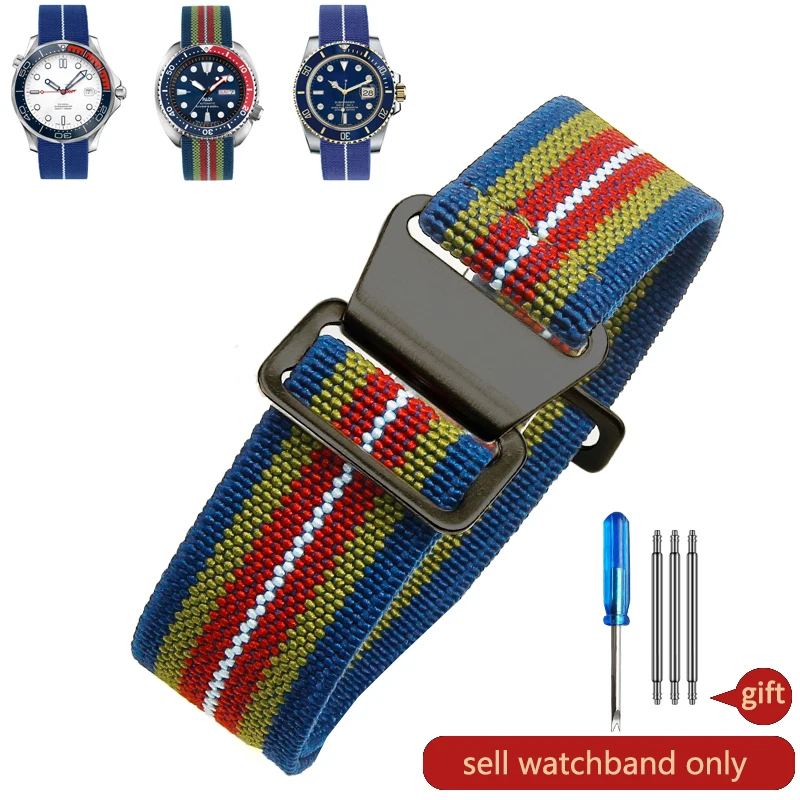 Durable Elastic Nylon Watch Strap - French Parachute Style