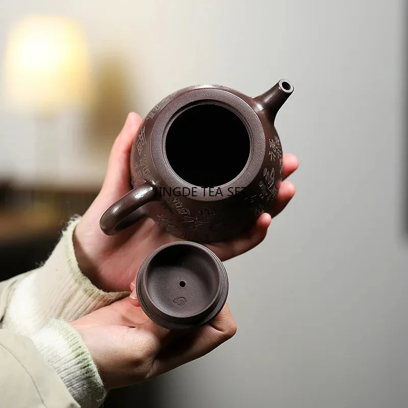 400ml Yixing Yixing Yixing Purple Clay Teapot Raw Mineral Purple Clay Handmade Teapot Kung Fu Tea Set