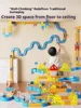 Beijess Stem Montessori Toy Electric Magnetic Track Train For Kids - Diy Tracks, Brain Development Learning Set Christmas Gift