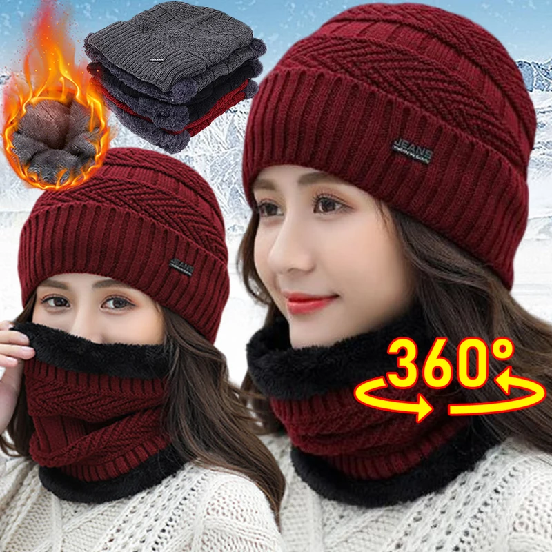 

Fashion Women Knitted Hat Scarf Caps Set Neck Cover Balaclava Warmer Winter Hats For Men Women Skullies Beanies Warm Fleece Cap