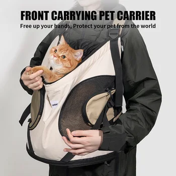 Zaino Trasportino per Animali Domestici, Stile con Maniglia Frontale, Adatto per Gatti e Cani, Traspirante e Portatile, Borsa a Tracolla per Viaggi all'Aperto