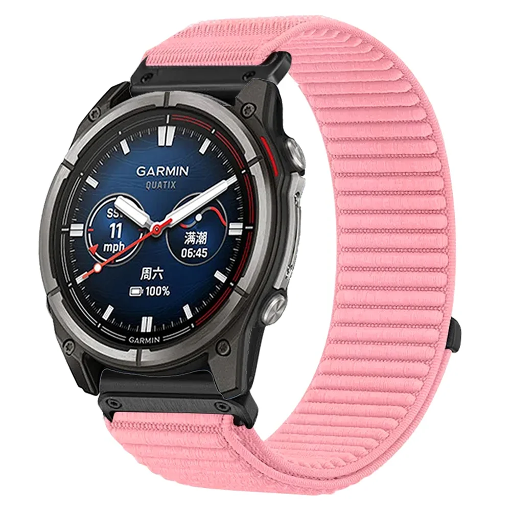 Quick-Release Nylon Sports Strap, Multiple Widths Available