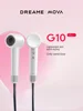 MOVA G10 High-speed Hair Dryer Negative Ion Hair Care Household Large Wind Dormitory Student Hair Dryer 1