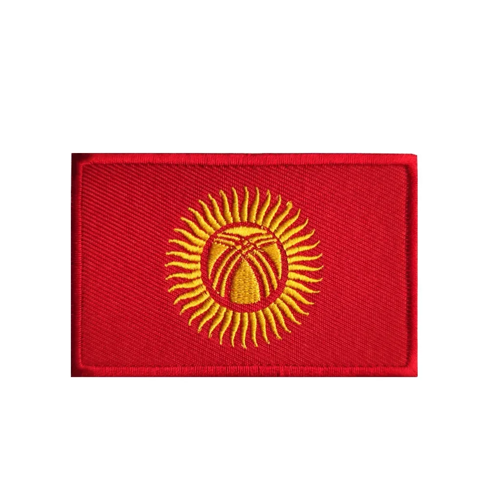 Kyrgyzstan