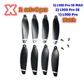 Blades 2 Set
