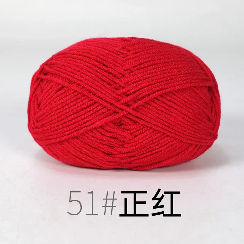 51