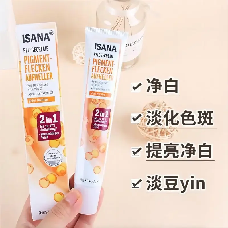 Germany Isana VC Essence 50ml Facial Skin Whitening Care Serum Lighten Spot Brightening Nourishing Moisturizing Freckle Removal korea original dmt de medicotem whitening serum spot removal brightening hydrating moisturising essence skincare rare beauty