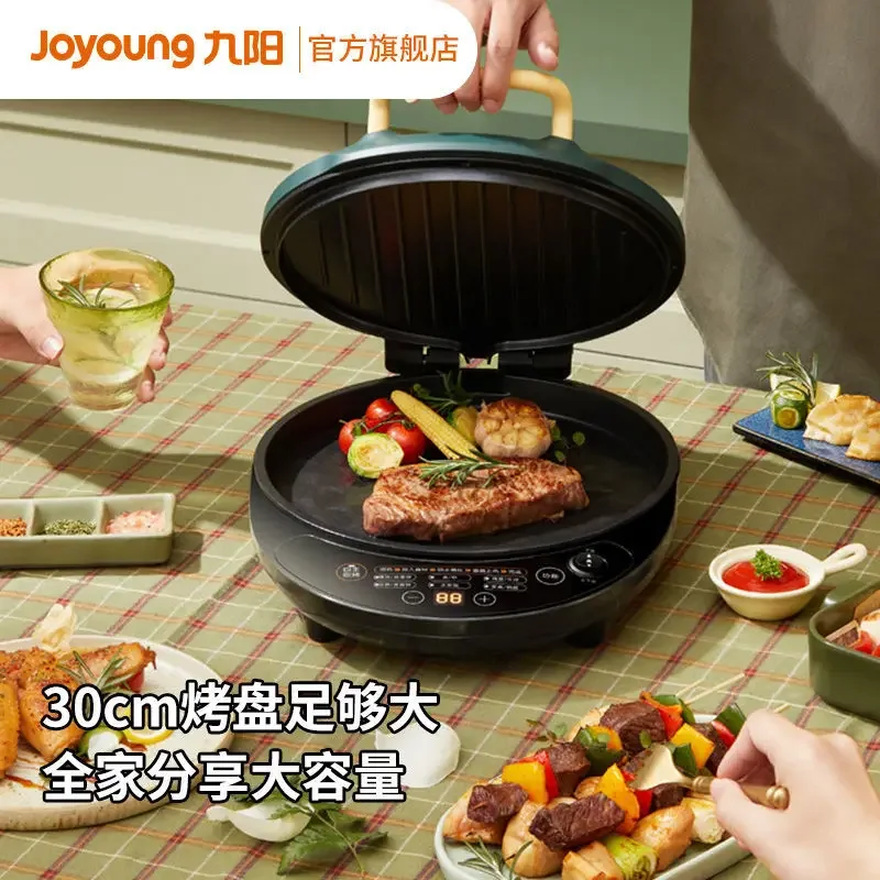 JOYOUNG  Household Double-sided Heating Deep Removable and Washable Omelette Kitchen Appliances Frying Skillet Electric Cake Pan 5