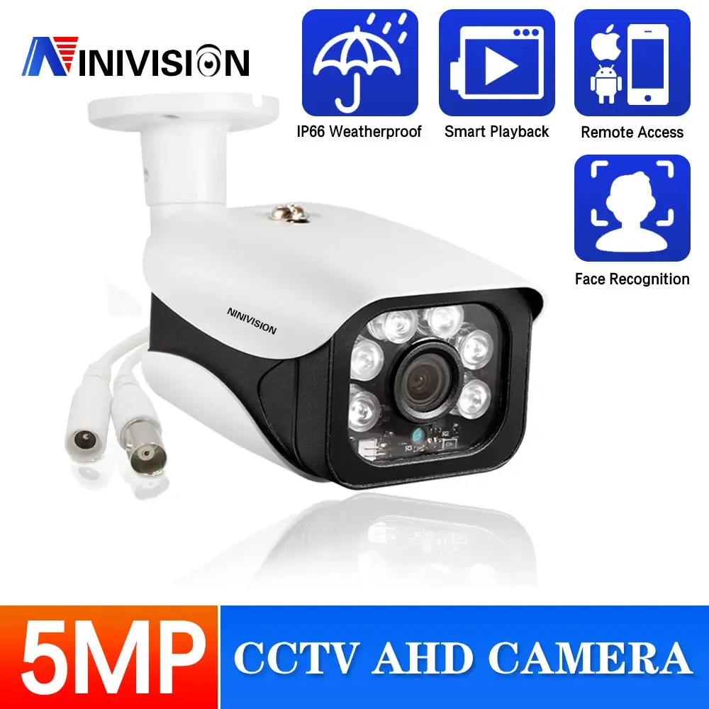 Face Recognition 5MP AHD Camera Security Video Surveillance Outdoor Camera Weatherproof CCTV Camera 6*Array 40-50M Night Vision