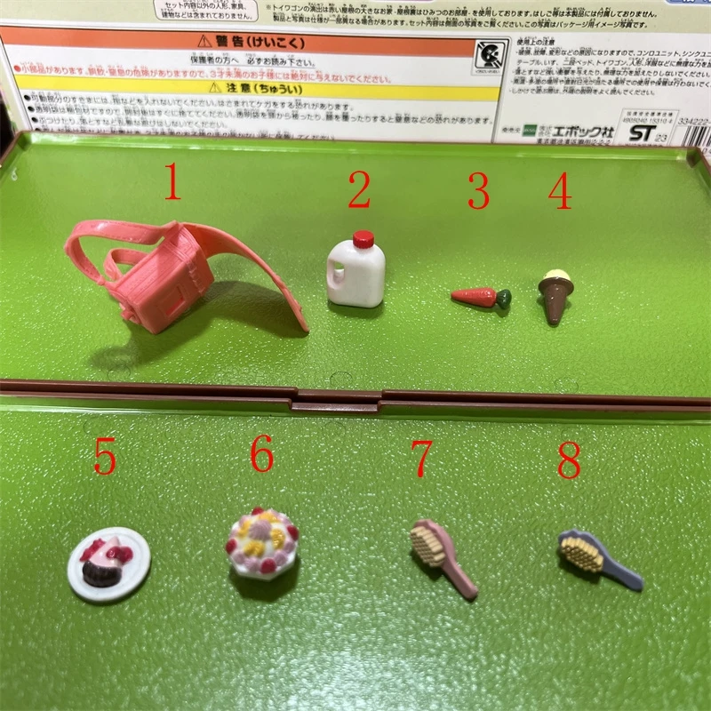 ternurinesGenuine goods Japanese family Play House toy doll animal doll mini decoration D24