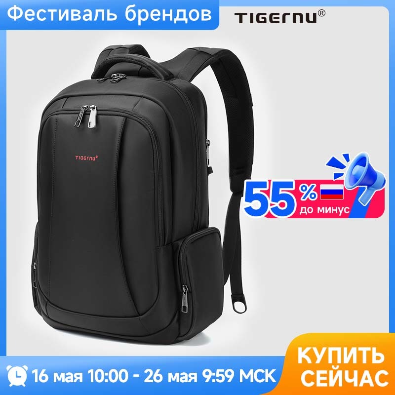 Tigernu Waterproof Nylon Anti theft 15 inch Laptop Backpack Female  Backpacks Women Notebook Bag Mochila School bag Travel Bags