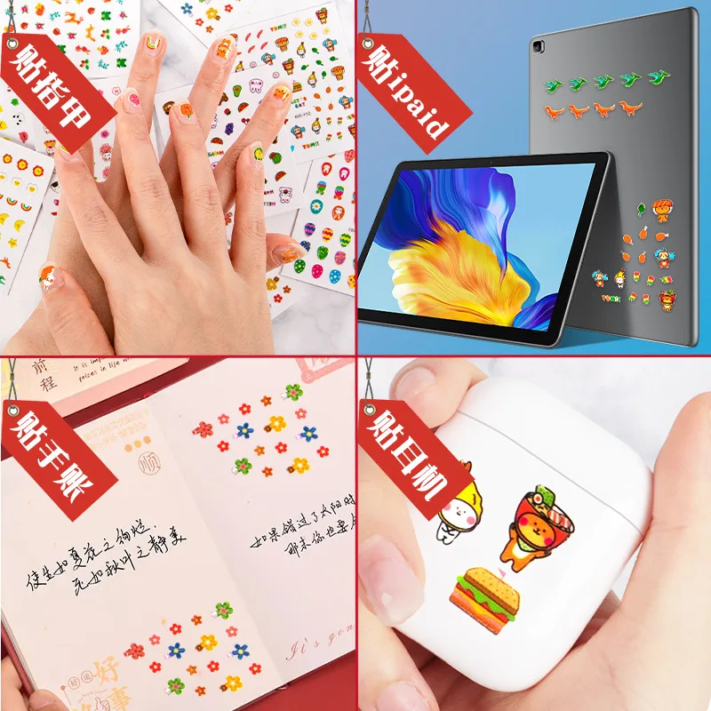 40pcs/sheet Relief Stickers for Kids Diy Handaccount Headphone Shell Decoration Luminous in The Dark Fish Flower Dinosaur Rabbit