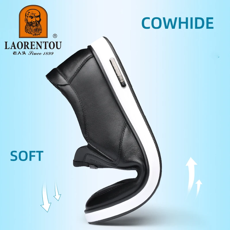 حذاء جلد كوري غير رسمي للرجال ، نعل ناعم جيد التهو...