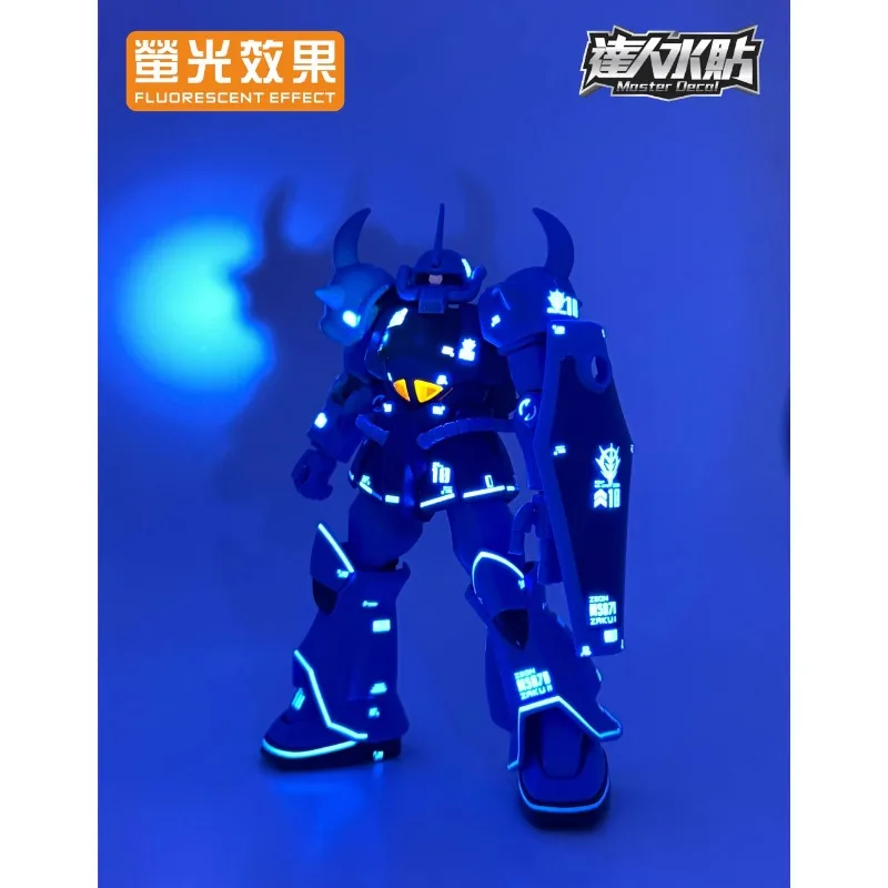 HG 1/144 MS-07B-G GOUF Model Decal Fluorescent Water Stickers
