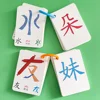 100 Chinese Hieroglyphics Cards Mandarin Chinese Learning Flashcards Characters Stroke Order Boost Vocabulary with Visual 4