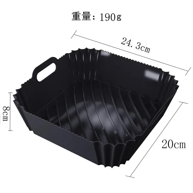 Square Non-Stick Silicone Air Fryer Basket Tray - BPA-Free Kitchen Cooking Accessory