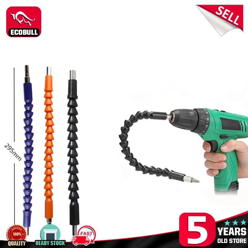 Realmote 295mm Screwdriver Bend Universal Adapter Extension Rod Drill