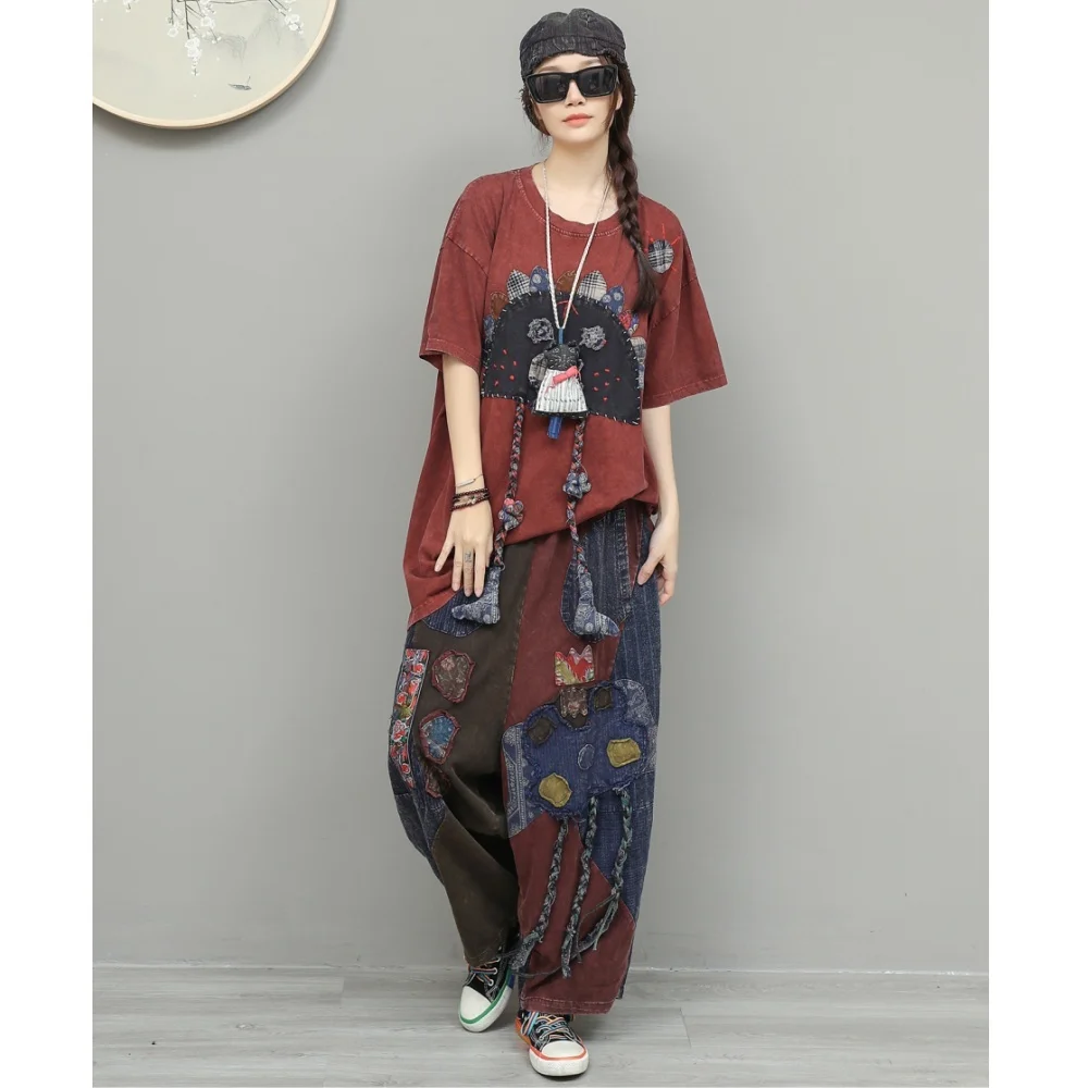 Vintage Patchwork Pants 2