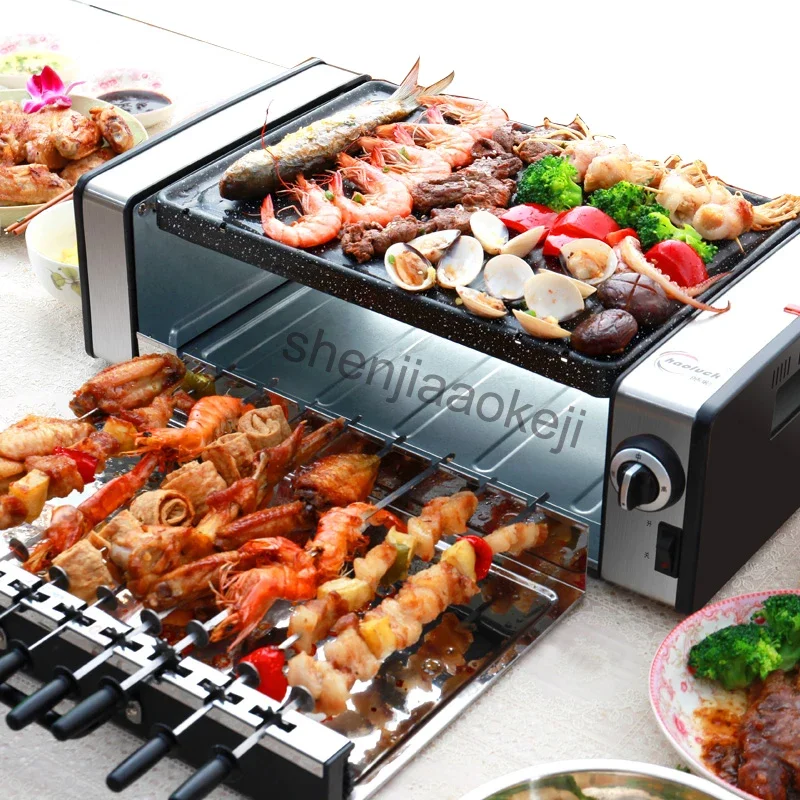 Household no-smoke barbecue pits Korean Commercial automatic electric barbecue machine non-stick electric grills & griddles 220v 2