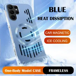 Frameless Hard Metallic Protective Case with Heat Dissipation and Magnetic Closure - Galaxy S23 Ultra (Blue)