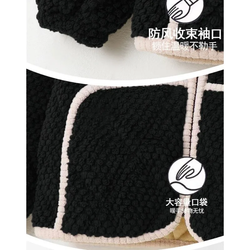 Рисунок 6 - Мужская пижама, зимняя одежда для