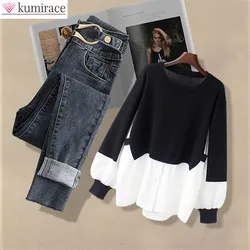 Autumn New Fashion Age Reducing Loose Sweater High Waist Jeans Two-piece Set Elegant Women's Pants Set Warm Outfit Coat
