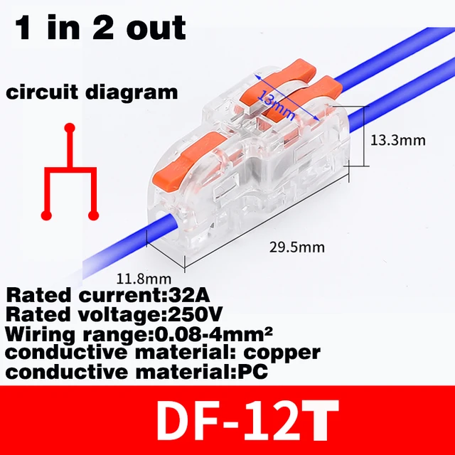 DF-12T