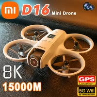 Xiaomi D16 Drone 8K Mini Optical Flow Obstacle Avoidance 180 ° Electrically Adjustable Dual Camera Remote-controlled Quadcopter