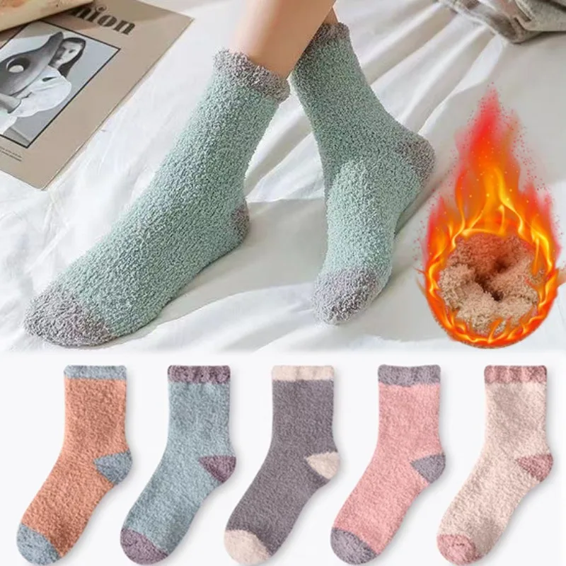 

Осенне-зимние плотные бархатные носки кораллового цвета, женские милые Лоскутные Повседневные носки средней длины, мягкие удобные носки для сна в помещении