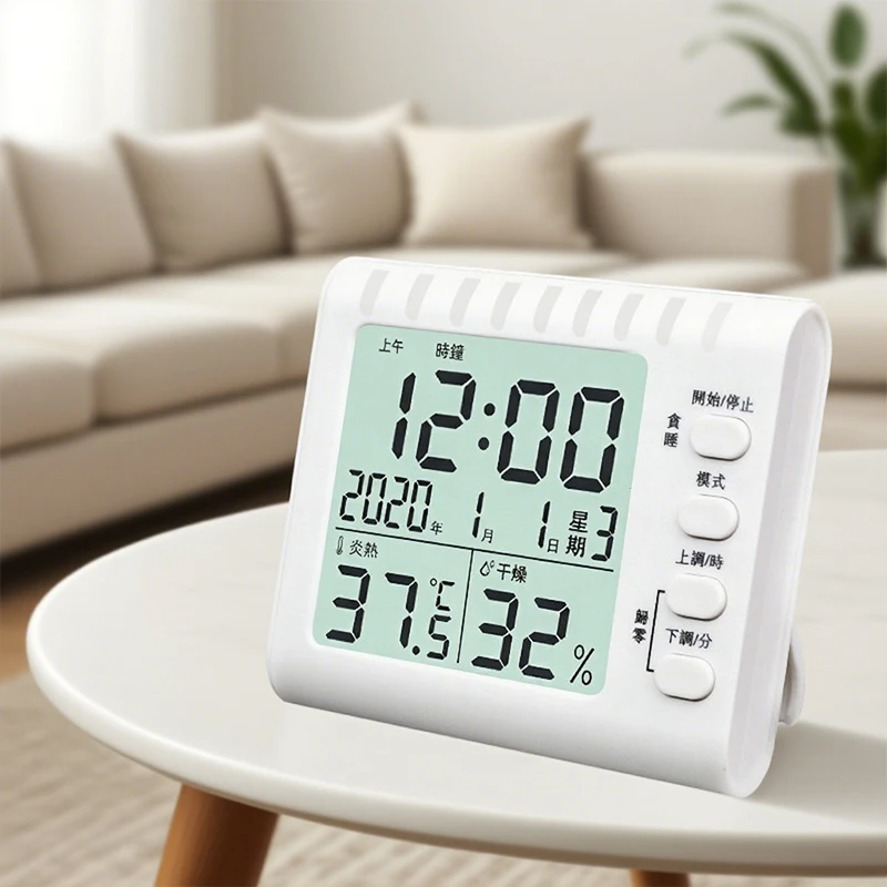 2in1 Wireless Electronic Thermometer High Accuracy Refrigerator Freezer Temperature Monitor Temperature Sensor Alarm -40℃~60℃