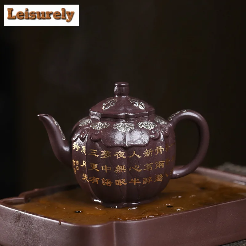 280ml Antique Yixing Purple Clay Teapots Handmade Ruyi Pot Raw Ore Purple Mud Kettle Chinese Zisha Tea Set Cafes Ornaments Craft