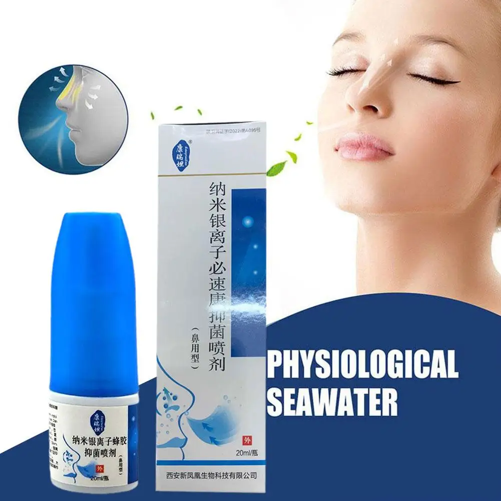 10pcs/lot Nano Silver Ion Propolis Antibacterial Spray Nasal Apparatus Cure Spray Health Rhinitis Nose Sinusitis Anti-snore Nasal Spray