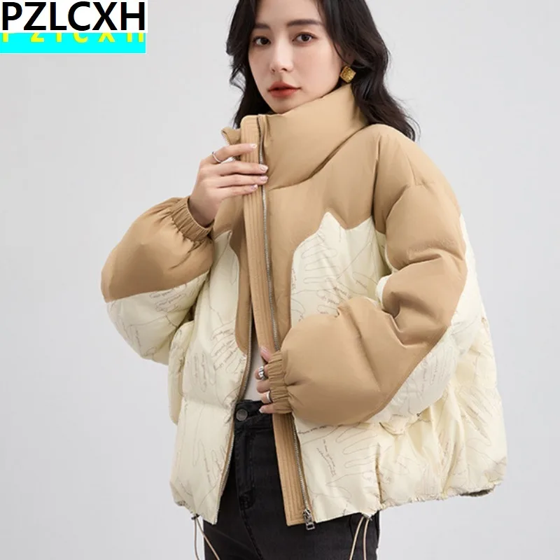 large size m 4xl top men s 90% white duck down jackets pu waterproof outwear down parkas male stand up collar couple puffer coat New Women White Duck Down Jacket Winter Coat Female Shifaon Stand Collar Parkas Warm Thickened Overcoat Loose Large Size Outwear