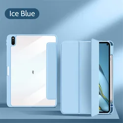Magnetic Smart Cover With Pencil Holder for Huawei MatePad Pro 10.8 (2021) (Sky)