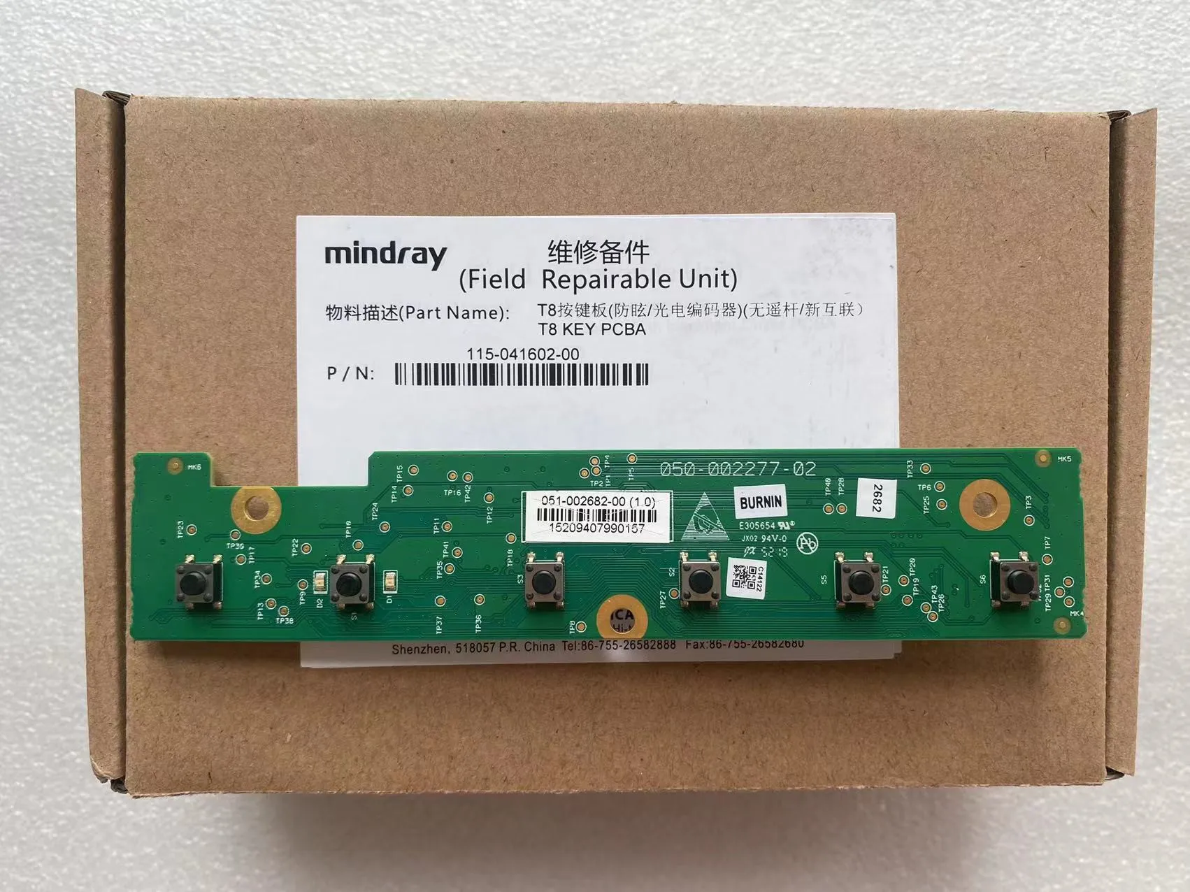 

Новый оригинальный P/N:115-041602-00 Mindray BeneView T8 панель управления PCBA для монитора