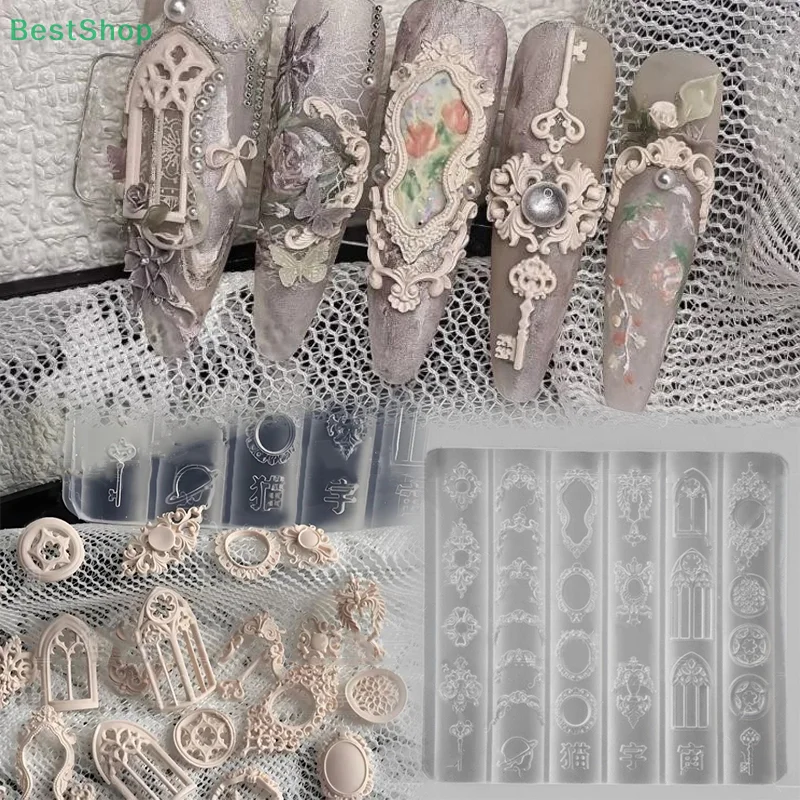 3D Silicone Nail Art Mold - Retro Patterns