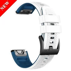 Enhanced Smartwatch Band - Durable Metal Strap, Adjustable 22mm/26mm Bracelet, Premium Watch Belt Replacement - Quickfit 26mm (New White Blue)