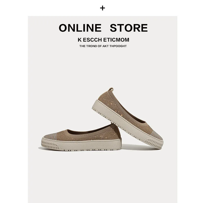 2023 new single shoe female flying knitting shallow mouth increase board shoes fisherman shoes knitted flat loafers