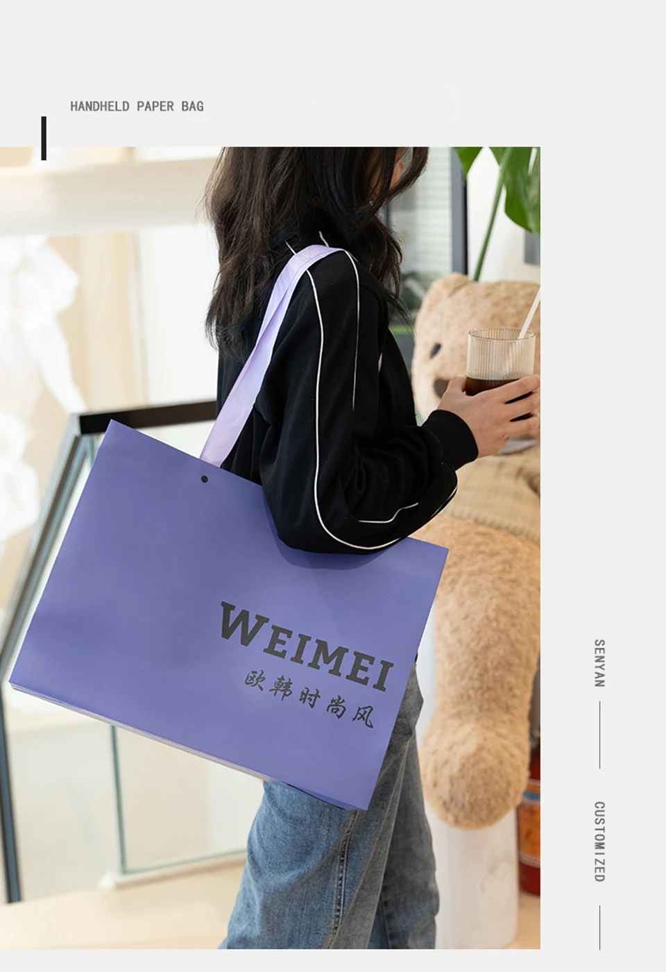 Wholesale Custom Printed Logo Luxury Gift Paper Bag Retail Boutique Shopping Paper Bags With Your Own Logo 8 S2921001c84fd489a9375a37295de16e5u