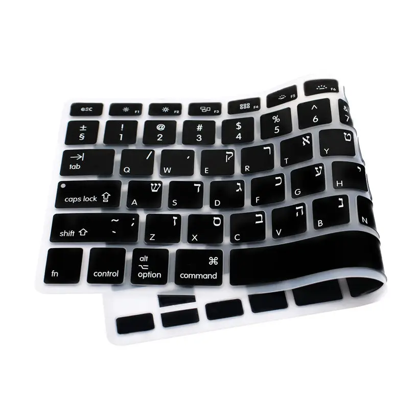 Capa do Teclado Universal para Macbook Air 13 A1466 Pro Retina 13 15 cd Rom A1278 A1398 Pele de Silicone eu e Nós - Imagem 2