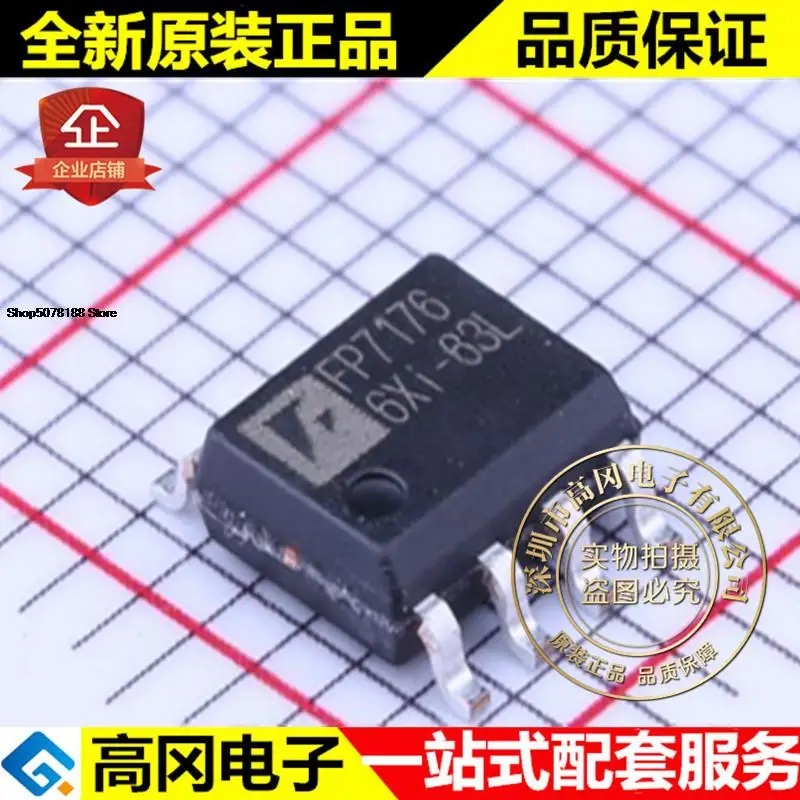 

5pieces FP7176DR-G1 SOP-8 FP7176 Feeling