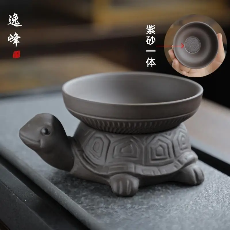 Purple clay tea filter net separator Yixing hundred hole separation accessories tea infuser tea strainer tea filter